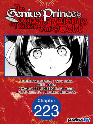 cover image of The Genius Prince's Guide to Raising a Nation Out of Debt, Chapter 223